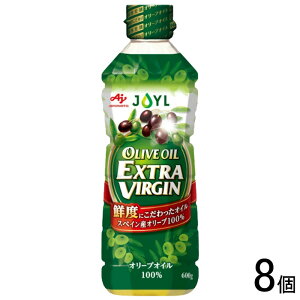 �y8�z J-�I�C���~���Y AJINOMOTO �I���[�u�I�C���G�N�X�g���o�[�W�� �G�R�y�b�g 600g×8�� ���̑f �y�k�C���E����E�����z���s�z