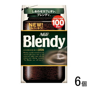�y6�z AGF �u�����f�B �� 200g×6�� Blendy �y�k�C���E����E�����z���s�z