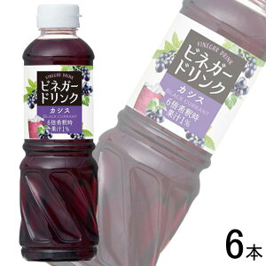 �y1�P�[�X�z �L���[�s�[ �r�l�K�[�h�����N �J�V�X PET 500ml×6�{ �y�k�C���E����E�����z���s�z