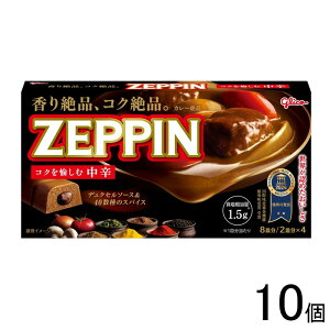 �y10�z �]��O���R �J���[ZEPPIN ���h 175g×10�� �y�k�C���E����E�����z���s�z