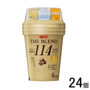 �y24�z UCC �J�b�v�R�[�q�[ �U�E�u�����h 114 4�t 4�t��×24�� �C���X�^���g�R�[�q�[ �y�k�C���E����E�����z���s�z