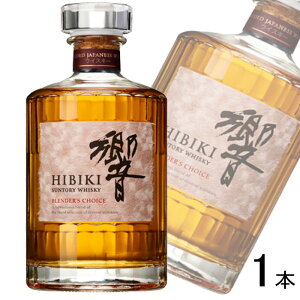 �y�����z�y1�{�z �T���g���[ �E�C�X�L�[ �� �u�����_�[�Y �`���C�X 700ml ��p���Ȃ� �������K�i BLENDERS CHOICE �y�k�C���E����E�����z���s�z