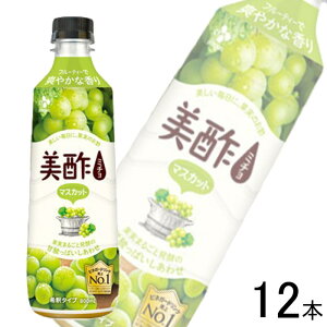 �y1�P�[�X�z CJ FOODS JAPAN ���| �}�X�J�b�g PET 800ml×12�{ �~�`�� �y�k�C���E����E�����z���s�z