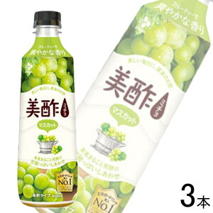 �y3�{�z CJ FOODS JAPAN ���| �}�X�J�b�g PET 800ml×3�{ �~�`�� �y�k�C���E����E�����z���s�z