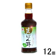 【12個】 富士甚醤油 生ぽん酢 瓶 300ml×12個 フジジン 【北海道・沖縄・離島配送不可】