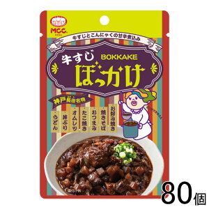 �y80�z MCC�H�i�_�˒��c �������ڂ����� 80g×80�� ���g���g �y�k�C���E����E�����z���s�z
