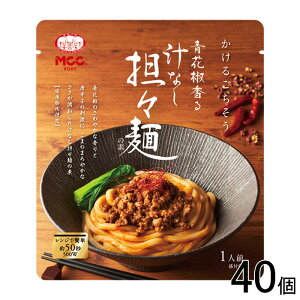 �y40�z MCC�H�i �`�Ȃ��S�X�˂̑f �����邲������ 100g×40�� �S�X�� �y�k�C���E����E�����z���s�z