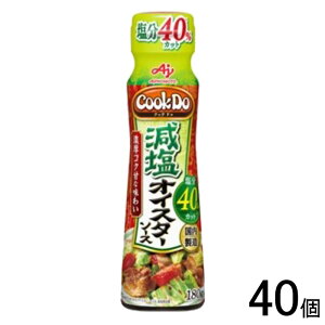 �y40�z ���̑f Cook Do ���؏ݒ����� �����I�C�X�^�[�\�[�X �v���{�g�� 180g×40�� �N�b�N�h�D �y�k�C���E����E�����z���s�z