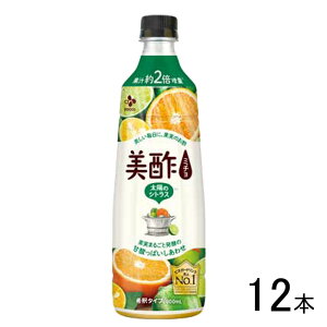 �y1�P�[�X�z CJ FOODS JAPAN ���| ���z�̃V�g���X PET 800ml×12�{ �~�`�� �y�k�C���E����E�����z���s�z