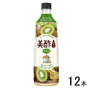 �y1�P�[�X�z CJ FOODS JAPAN ���| �L�E�C PET 800ml×12�{ �~�`�� �y�k�C���E����E�����z���s�z
