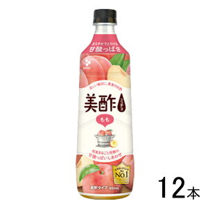�y1�P�[�X�z CJ FOODS JAPAN ���| ���� PET 800ml×12�{ �~�`�� �y�k�C���E����E�����z���s�z