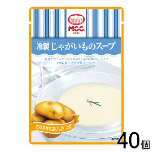 �y40�z MCC�H�i �␻���Ⴊ�����̃X�[�v 160g×40�� ���Ⴊ���� �X�[�v�y�k�C���E����E�����z���s�z