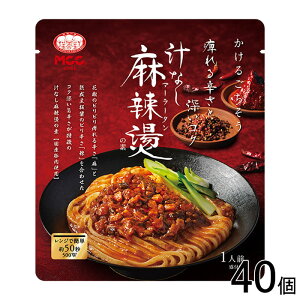 �y40�z MCC�H�i �`�Ȃ���煓��̑f �����邲������ 105g×40�� ��煓� �y�k�C���E����E�����z���s�z