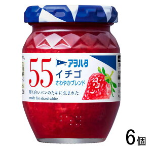 �y6�z �A���n�^ 55 �C�`�S ����₩�u�����h 250g×6�� ������ �W���� �y�k�C���E����E�����z���s�z[NA]