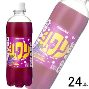 �y1�P�[�X�z �T���K���A �V�������O���[�v PET 500ml×24�{ �y�k�C���E����E�����z���s�z