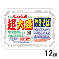 【12個】 まるか商事 ペヤング ソースやきそば超大盛 237g×12個 【北海道・沖縄・離島配送不可】