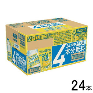 �y1�P�[�X�z �T���g���[ �V�R�� SPARKLING������ �T�[�r�X�p�b�N PET 500ml×24�{ �k20�{+�T�[�r�X4�{�l �Y�_�� �y�k�C���E����E�����z���s�z