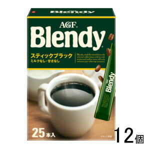 �y12�z AGF �u�����f�B �X�e�B�b�N�u���b�N 25�{��×12�� Blendy �X�e�B�b�N �y�k�C���E����E�����z���s�z