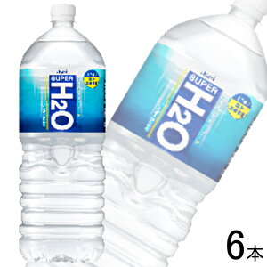�y1�P�[�X�z �A�T�q �X�[�p�[H2O PET 2L×6�{ 2000ml �y�k�C���E����E�����z���s�z