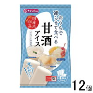 【12個】 谷尾食糧工業 凍らせて食べる甘酒アイス 70g×4本入×12個 【北海道・沖縄・離島配送不可】