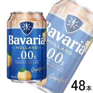 �y2�P�[�X�z �X�E�B���P���Y �t�@�~���[�u�����[�Y �W���p�� Bavaria 0.0% �O���[�v�t���[�c �� 330ml×24�{×2�P�[�X�F���v48�{ �m���A���R�[���r�[�� �o�o���A �y�k�C���E����E�����z���s�z
