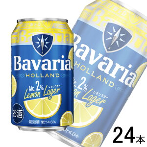 �y�����z�y1�P�[�X�z �X�E�B���P���Y �t�@�~���[�u�����[�Y �W���p�� Bavaria 2.0% ���������K�[ �� 330ml×24�{ �t���[�c�r�[�� �o�o���A �y�k�C���E����E�����z���s�z