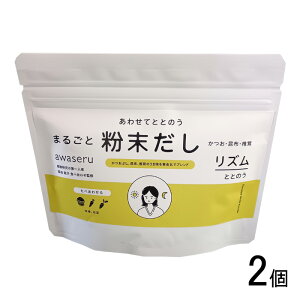 �y2�z �����萴�� �܂邲�ƕ������� (�����E���z�E�ő�) awaseru 90g×2�� �y�k�C���E����E�����z���s�z[NA]