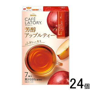 �y24�z AGF Blendy �J�t�F���g���[�X�e�B�b�N �F���A�b�v���e�B�[ 7�{��×24�� �u�����f�B �y�k�C���E����E�����z���s�z