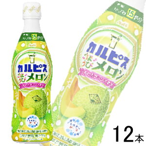 �y1�P�[�X�z �A�T�q �J���s�X (R)���ق��у����� �v���X�`�b�N�{�g�� 470ml ×12�{ ��ߗp �y�k�C���E����E�����z���s�z