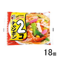 【18個】 五木食品 2コチャンポン 320g×18個 ちゃんぽん 【北海道・沖縄・離島配送不可】