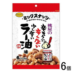 �y6�z �����H�i �~�b�N�X�i�b�c �H�ׂ郉�[���� 90g×6�� �y�k�C���E����E�����z���s�z[NA]