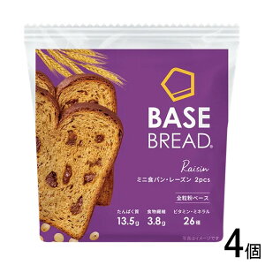 �y4�z �x�[�X�t�[�h BASE BREAD �~�j�H�p���E���[�Y�� 2��×4�� �y�k�C���E����E�����z���s�z[NA]