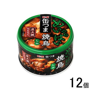 �y12�z K&K���� �ʂ� �߂����ς��Ē��Y�Ώ� �� 135g×12�� �₫�Ƃ� �ʋl �y�k�C���E����E�����z���s�z