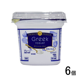 �y6�z K&K���� �N���G�C�g Greek YOGURT �J�b�v 350g×6�� �v���[�� �����s�g�p �M���V�����[�O���g �y�v�①�z�y�N�[���ցz�y�k�C���E����E�����z���s�z�mHF�n