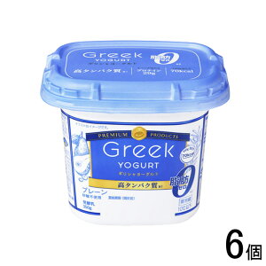 �y6�z K&K���� �N���G�C�g Greek YOGURT ���b�[�� �J�b�v 350g×6�� �v���[�� �����s�g�p ���b0 �M���V�����[�O���g �y�v�①�z�y�N�[���ցz�y�k�C���E����E�����z���s�z�mHF�n