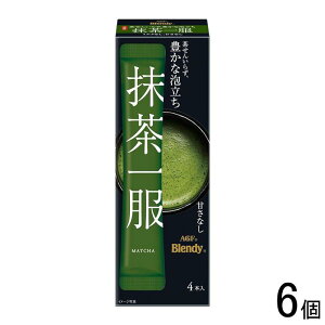 �y6�z AGF �u�����f�B �����ꕞ �~���N�Ȃ� 4�{��×6�� Blendy �y�k�C���E����E�����z���s�z