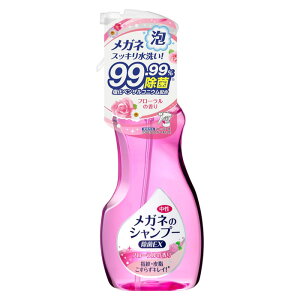 �y�G�݁z �\�t�g99 ���K�l�̃V�����v�[ ����EX �t���[�����̍��� 200ml �y�G�݂́A���ǂ�3,980�~�k�ō��l�ȏ�ő��������z�y�k�C���E����E�����z���s�z�mHK�n