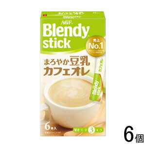 �y6�z AGF �u�����f�B �X�e�B�b�N �܂�₩�����J�t�F�I�� 6�{��×6�� Blendy �y�k�C���E����E�����z���s�z