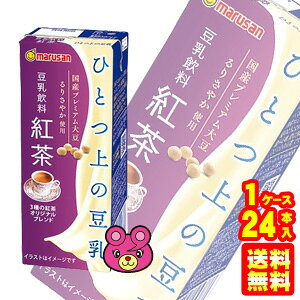 }TAC ЂƂ̓  g pbN200ml×24{ ykCEEzsz mHFn