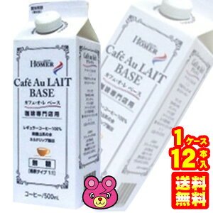 y1P[Xz z[}[ JtFEIE x[X  Xp pbN 500ml×12{ JtFI ykCEEzsz