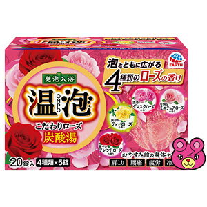 ypiz A[X A ONPO 胍[Y Y_ 20×12  ykCEEzsz mHKn