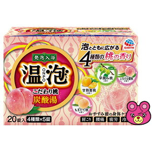 ypiz A[X A ONPO 蓍 Y_ 20×12  ykCEEzsz mHKn