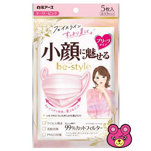 yG݁z r[X^C v[c^Cv ӂTCY i90×165mmj h[[sN 5 }XN yǴ݂Aǂ3,980~kōlȏőzykCEEzszmHKn