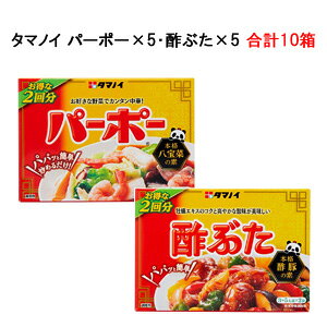 ^}mC| p[|[ 60g(30g×2)×5E|Ԃ 90g(45g×2)×5 v10 ؂̑f |Ԃ̑f ykCEEzsz