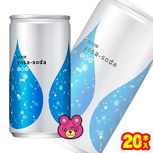 y1P[Xz L T\[_  190ml×20{ Y_ ykCEEzsz