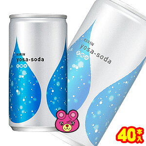 y2P[Xz L T\[_  190ml×20{×2P[XFv40{ Y_ ykCEEzsz