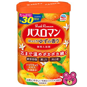 ypiz A[X oX} ق䂸̍ 600g×15  ykCEEzsz mHKn