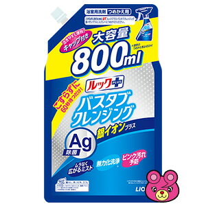 ypiz CI bNvX oX^uNWO CIvX ߂p  800ml×12 ykCEEzsz mHKn