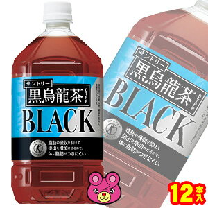 y1P[Xz Tg[ G PET 1.05L(1050ml)×12{ kیpHilykCEEzsz