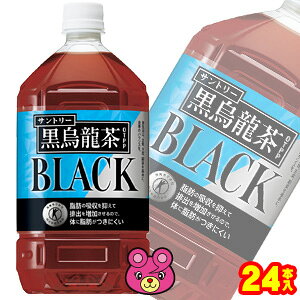 y2P[Xz Tg[ G PET 1.05L(1050ml)×12{×2P[XFv24{ kیpHilykCEEzsz